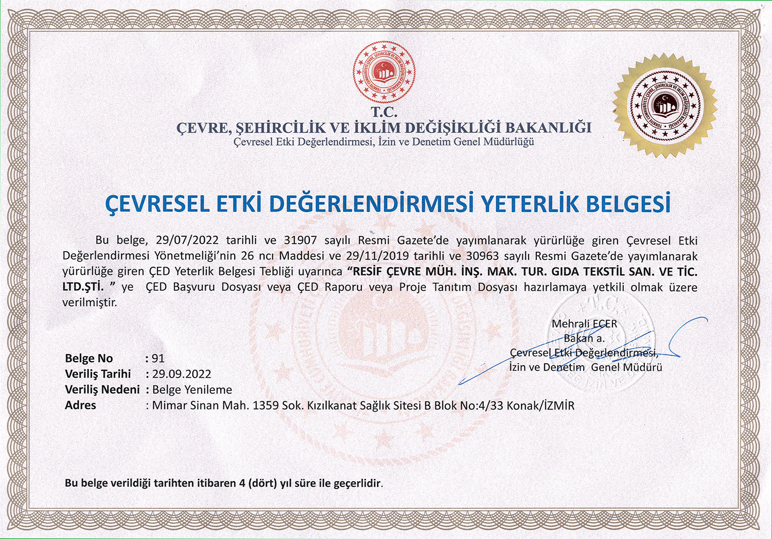 Belgelerimiz